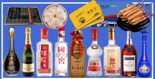 黄冈市红安县德宝烟酒经营部