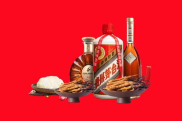黄冈市红安县烟酒回收礼品