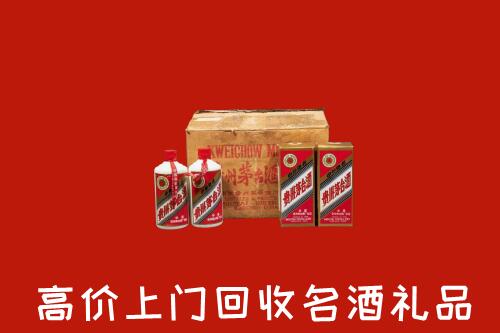 黄冈市红安县回收铁盖茅台酒