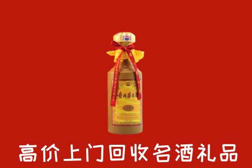 黄冈市红安县回收十五年茅台酒