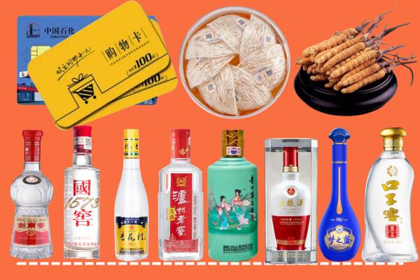 黄冈市红安县烟酒回收虫草